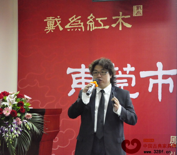 戴為紅木總裁戴愛國親自為學員授課