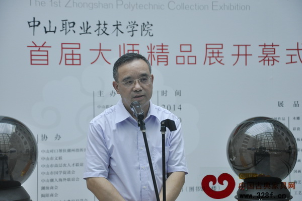 中山市人大常委會副主任、中山職業技術學院院長吳建新首先致辭