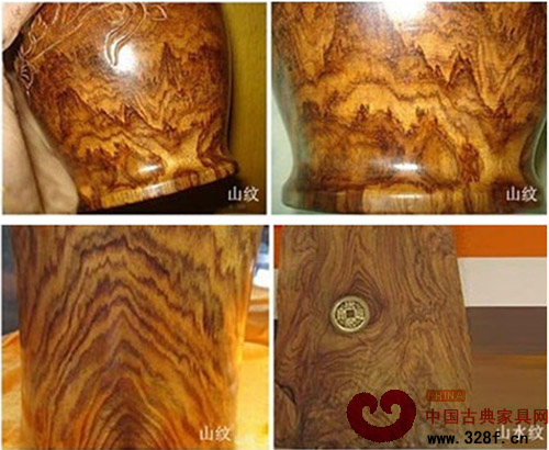 黃花梨