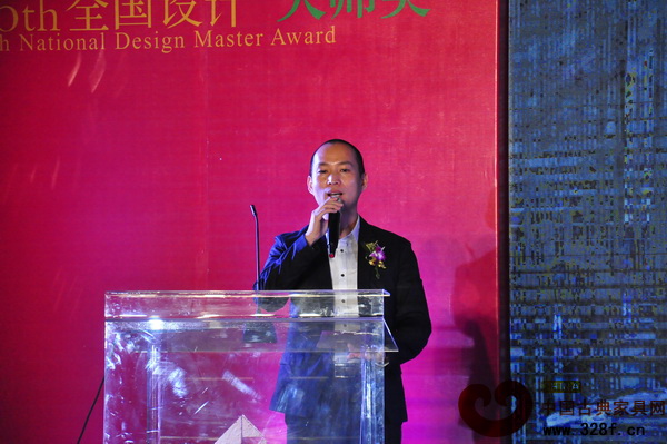 浙商建業(yè)有限公司總裁、浙江東陽(yáng)中國(guó)木雕城有限公司董事長(zhǎng)史苗致辭