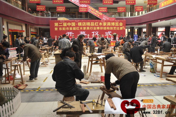 首屆紅木家具行業榫卯結構技藝比賽現場