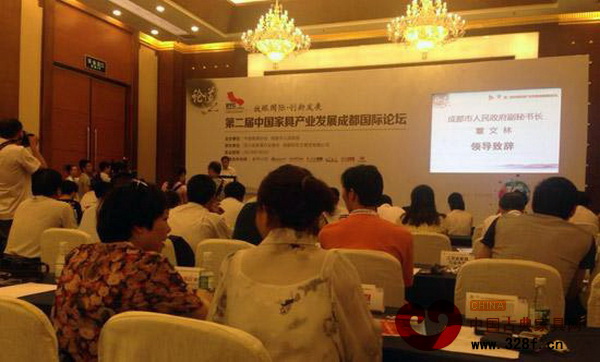 第二屆中國家具產業發展成都國際論壇現場