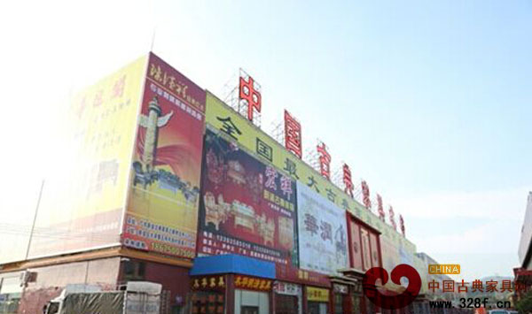 新會古典家具城街景