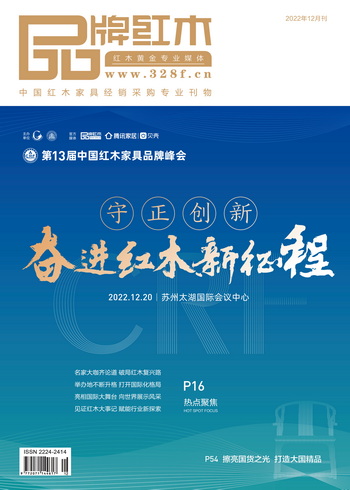 總第六十三期