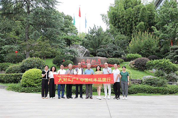 《大國工廠》走進卓木王，以中式高定詮釋東方美