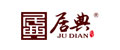 江門市居典紅木家具有限公司