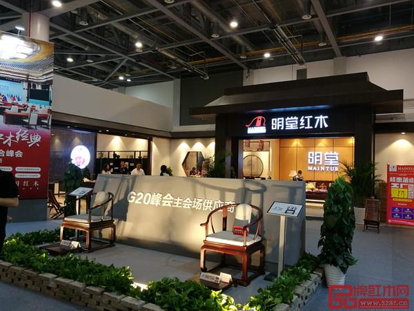 中信、明堂、旭東、御乾堂等知名紅木家具企業和品牌亮相杭州國際家具展