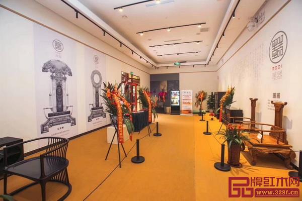 中國傳統工藝大師展邀請展《墨器》 中國傳統工藝大師展邀請展《墨器》
