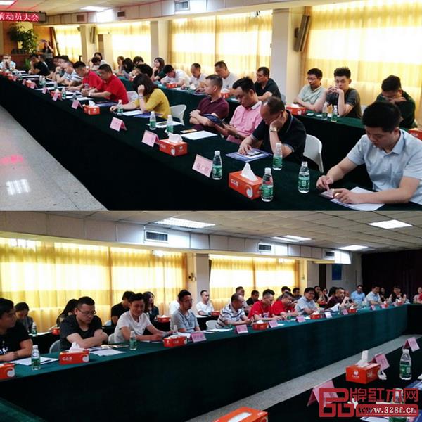 參展商、中山紅木行業重點企業、中山各紅木家具協會領導代表出席會議 參展商、中山紅木行業重點企業、中山各紅木家具協會領導代表出席會議