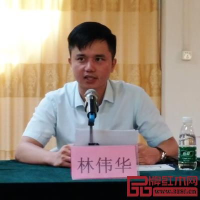  弘木傳媒CEO林偉華匯報2018新中式紅木家具展相關工作進度