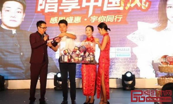 “憶古軒30年 星耀蓉城”現場活動 