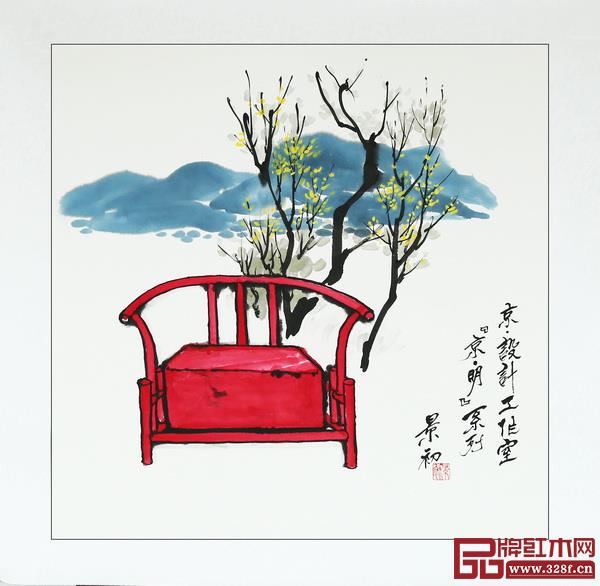 京·設計工作室“京明”系列設計作品