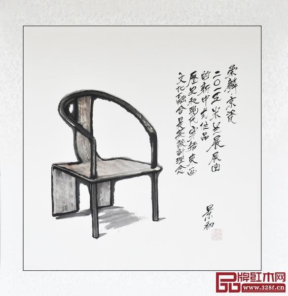 北京榮麟·京瓷新中式作品