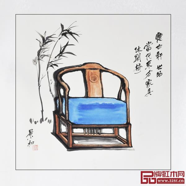 胡景初新中式家具書畫作品——中山憶古軒《世珀休閑椅》