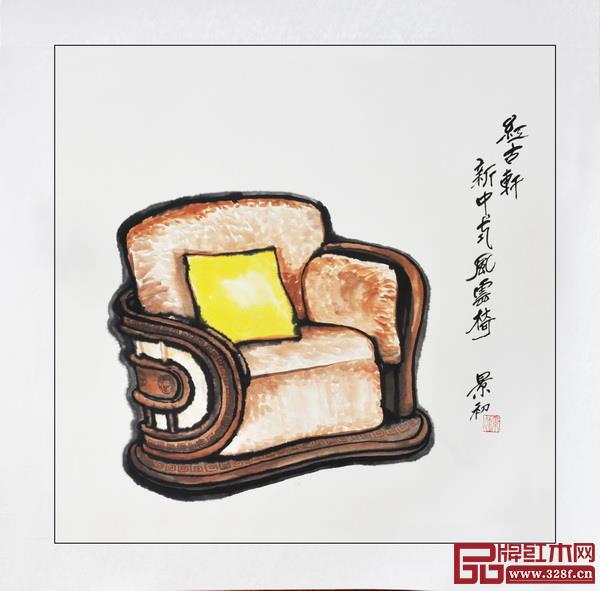 胡景初新中式家具書畫作品——中山紅古軒《風云椅》
