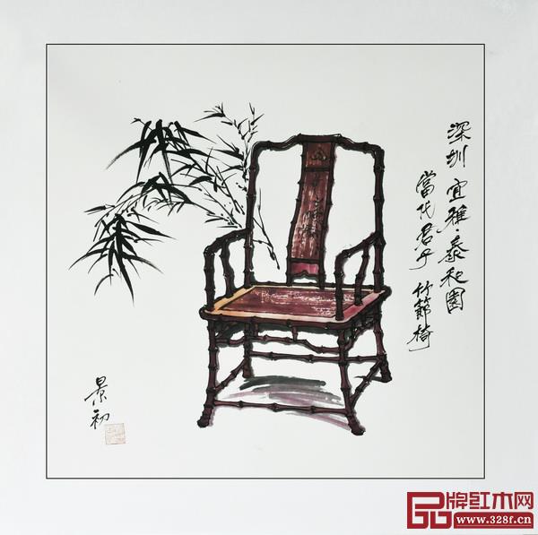 胡景初新中式家具書畫作品——深圳宜雅·泰和園《竹節(jié)椅》