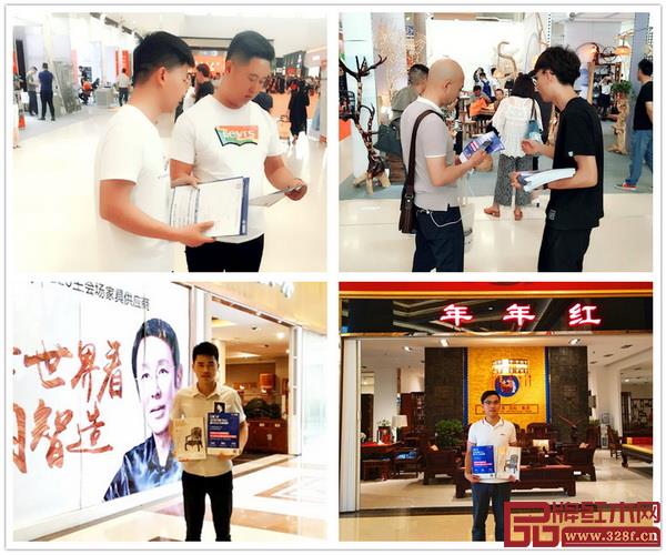 組委會團隊干事與全國客商面對面接觸，介紹2018中國（中山）新中式紅木家具展
