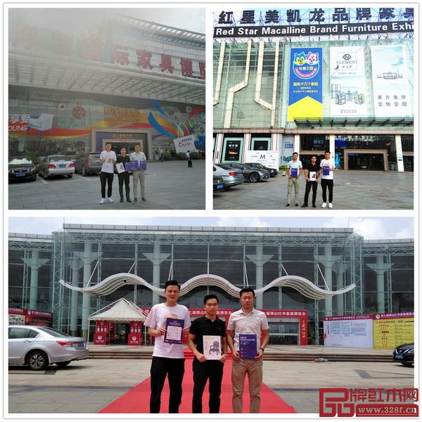 2018新中式紅木家具展組委會團隊走進全國家具集散地、珠三角重要家具銷售城市佛山,進行宣傳推廣 2018新中式紅木家具展組委會團隊走進全國家具集散地、珠三角重要家具銷售城市佛山,進行宣傳推廣