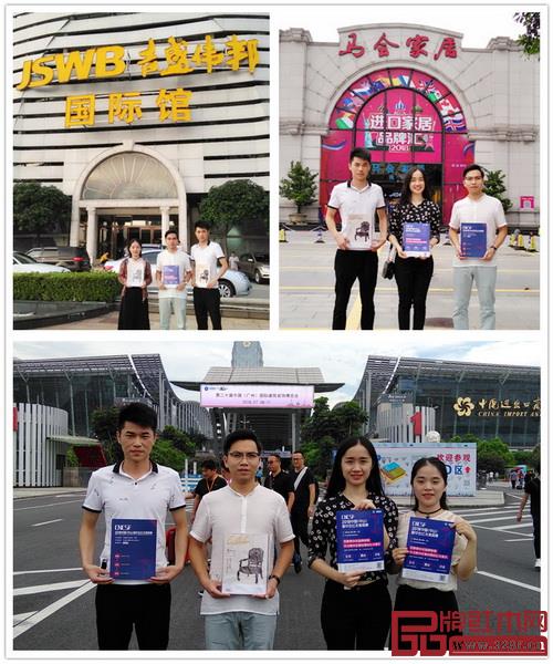 2018新中式紅木家具展組委會團隊登陸華南地區重點城市——廣州,向大型家居賣場派發宣傳資料 2018新中式紅木家具展組委會團隊登陸華南地區重點城市——廣州,向大型家居賣場派發宣傳資料