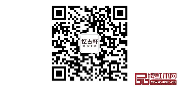  微信掃描二維碼，了解更多品牌資訊