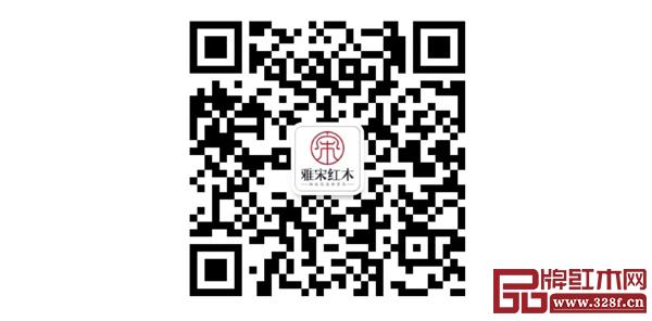  微信掃描二維碼，了解更多品牌資訊