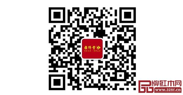 微信掃描二維碼,了解更多品牌資訊 微信掃描二維碼,了解更多品牌資訊