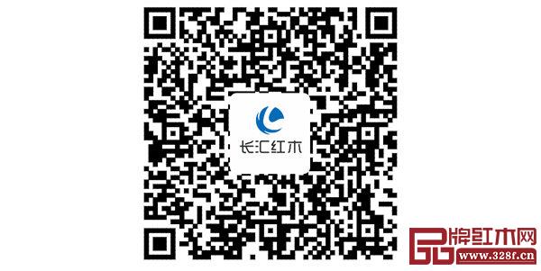 微信掃描二維碼，了解更多品牌資訊