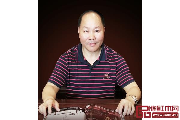 中山創輝紅木董事長陸仁信 中山創輝紅木董事長陸仁信