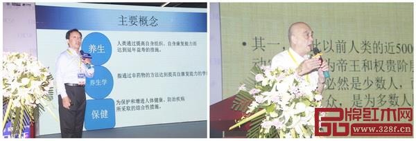 李凱夫、許美琪、張輝、蘇垣、王周5位資深專家的講座弘揚了紅木文化 李凱夫、許美琪、張輝、蘇垣、王周5位資深專家的講座弘揚了紅木文化