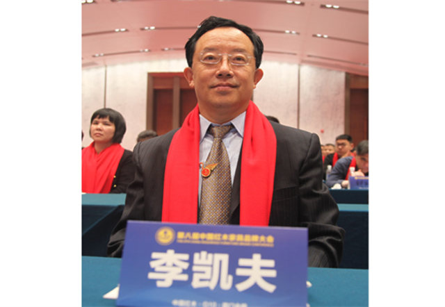 李凱夫：新中式家具設計人才培養之我見