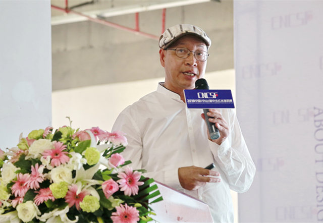 彭亮：宋代美學與新中式家具設計