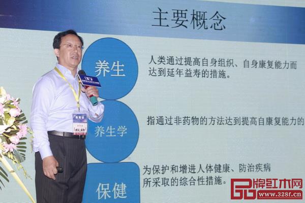 李凱夫教授介紹木材保健概念 李凱夫教授介紹木材保健概念