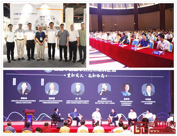 聯合多方力量,云集了各級領導、行業專家組成超強豪華陣容 聯合多方力量,云集了各級領導、行業專家組成超強豪華陣容
