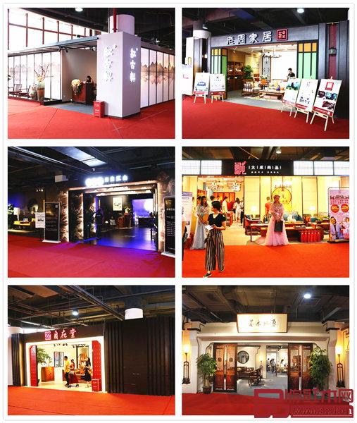 全國優秀新中式紅木家具品牌紛紛亮相,參展商們精心備展,收獲亮眼成績單 全國優秀新中式紅木家具品牌紛紛亮相,參展商們精心備展,收獲亮眼成績單