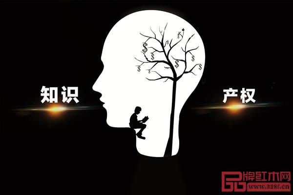水雨軒倡議紅木家具行業更注重知識產權的保護