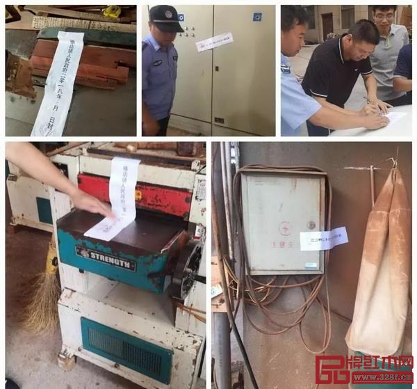 東陽木雕紅木家具企業被關停淘汰 東陽木雕紅木家具企業被關停淘汰