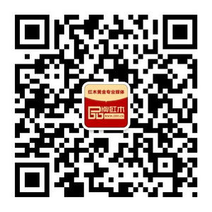 長按二維碼,關注品牌紅木微信 長按二維碼,關注品牌紅木微信