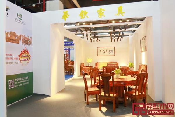 華欽家具 華欽家具