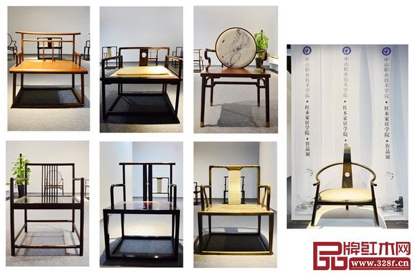 中山職業技術學院參展作品 中山職業技術學院參展作品