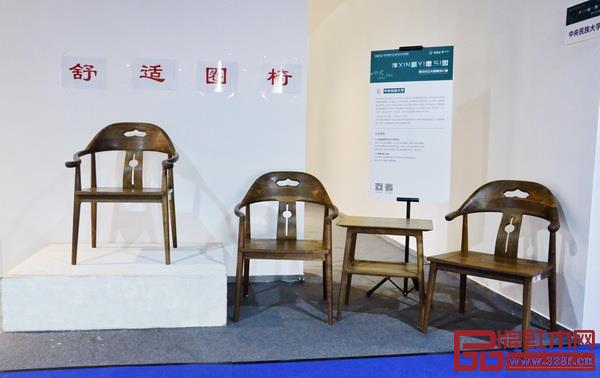 中央民族大學參展作品 中央民族大學參展作品
