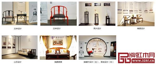  杰申設計、筑木設計、維度設計、心石設計、瑞昇家居、指南針設計&榮尚設計參展作品
