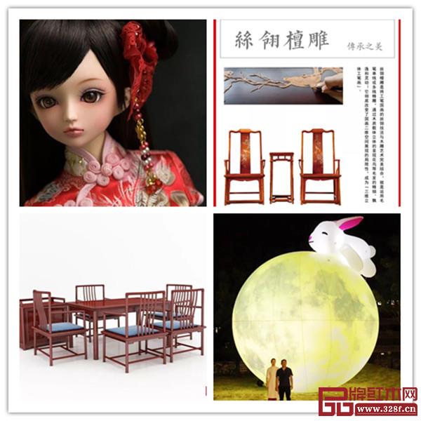 戴為中式文化節品中式文化,享驚喜特惠 戴為中式文化節品中式文化,享驚喜特惠