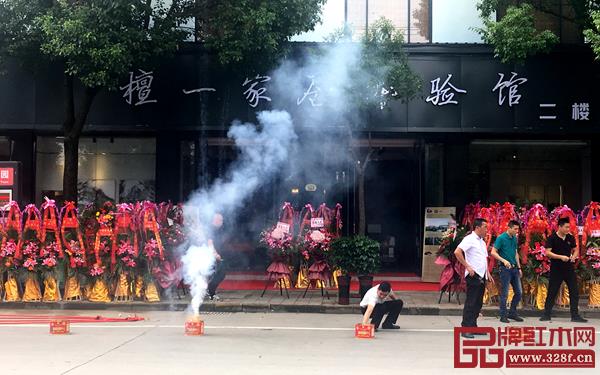 2018年9月18日，晟寶·檀一盛澤店迎來(lái)盛大開(kāi)館