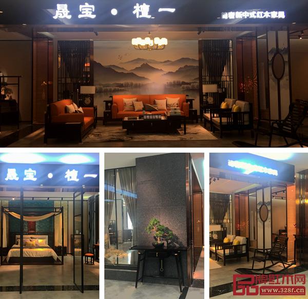 【晟寶·檀一旗艦店】晟寶紅木作為產(chǎn)品總部將繼續(xù)深挖產(chǎn)品演繹品牌魅力