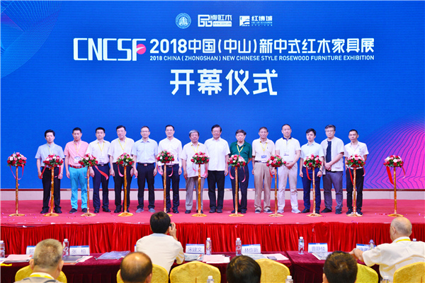 新中式游樂園：開幕式，萬花筒般精彩紛呈