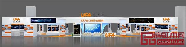 中國(廣東)國際家具機械及材料展 中國(廣東)國際家具機械及材料展