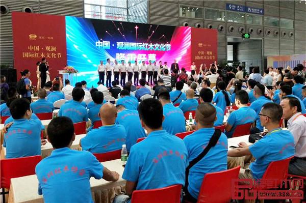 9月21日,2018第六屆深圳紅木展暨中式生活博覽會在深圳會展中心開幕 9月21日,2018第六屆深圳紅木展暨中式生活博覽會在深圳會展中心開幕