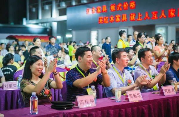 第二屆新會區“盛世周木匠”（冠名）古典家具工匠文化節圓滿舉行