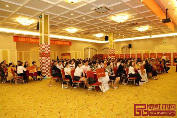 中信紅木2018年全國精英店長培訓會現場