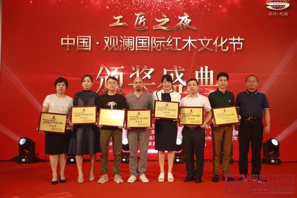 國方家居從近千家企業中脫穎而出,斬獲2018深圳紅木展“魯班獎” 國方家居從近千家企業中脫穎而出,斬獲2018深圳紅木展“魯班獎”